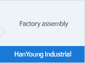HanYoung Industrial - Factory assembly
